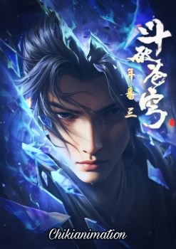 Battle Through the Heavens Season 5