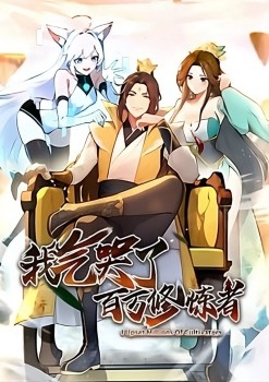 I Have Made Millions of Practitioners Cry