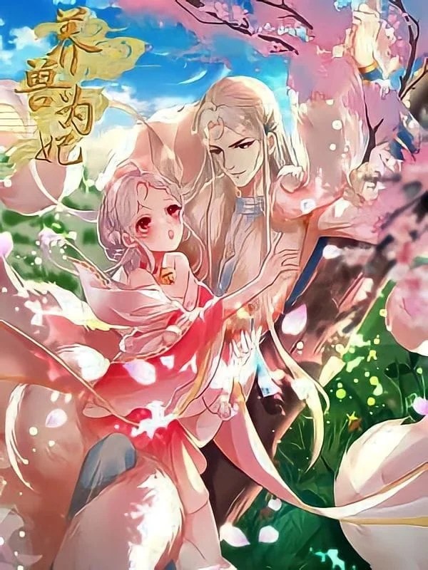Raising Animals as Concubines