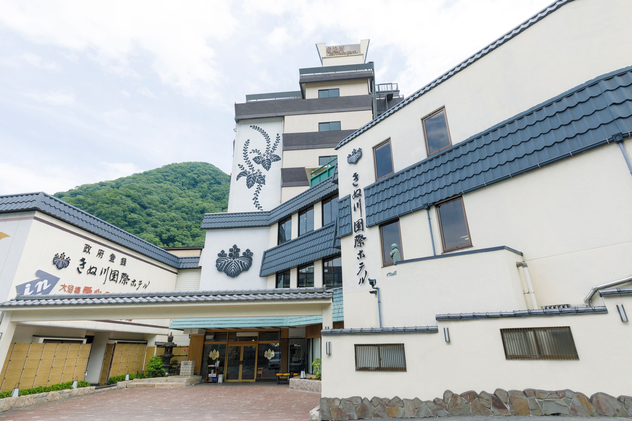 鬼怒川温泉 ペット同室宿泊パイオニアの宿 きぬ川国際ホテルに格安で泊まる。 最高に安く泊まれる温泉予約