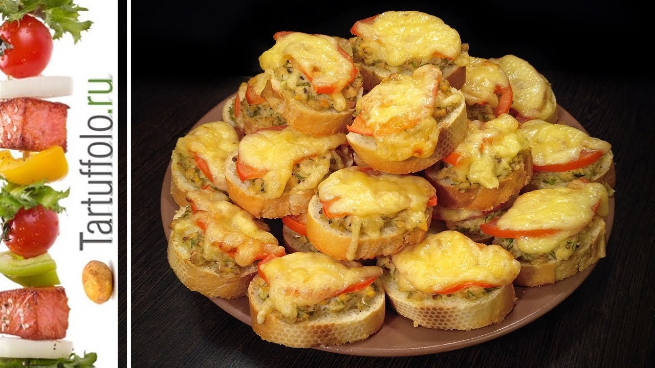 Что приготовить быстро и вкусно к приходу гостей быстро и