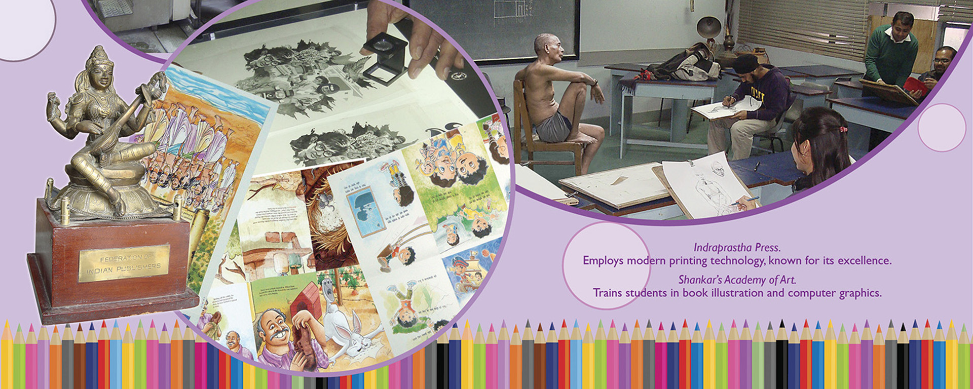 Children's Book Trust