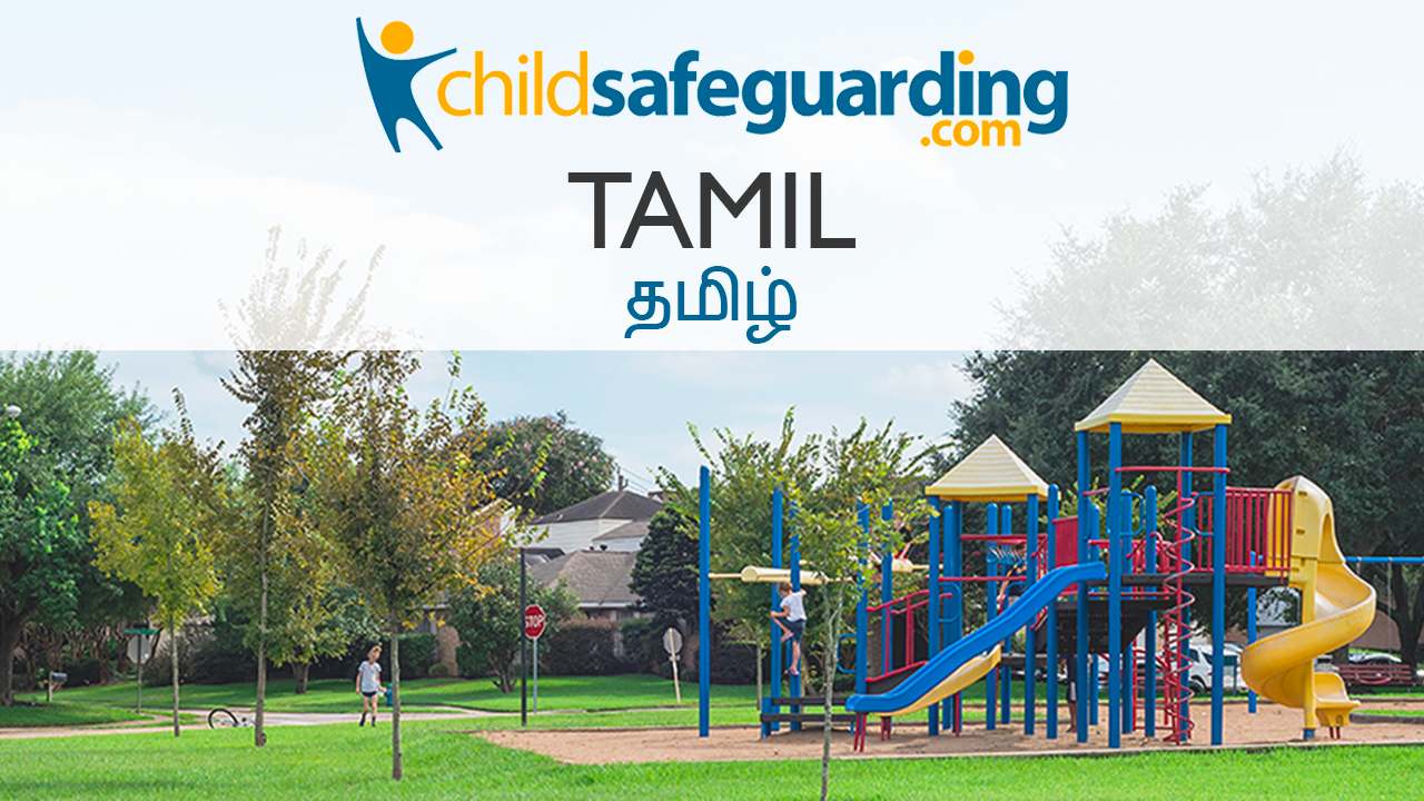 Child Protection Training in Tamil