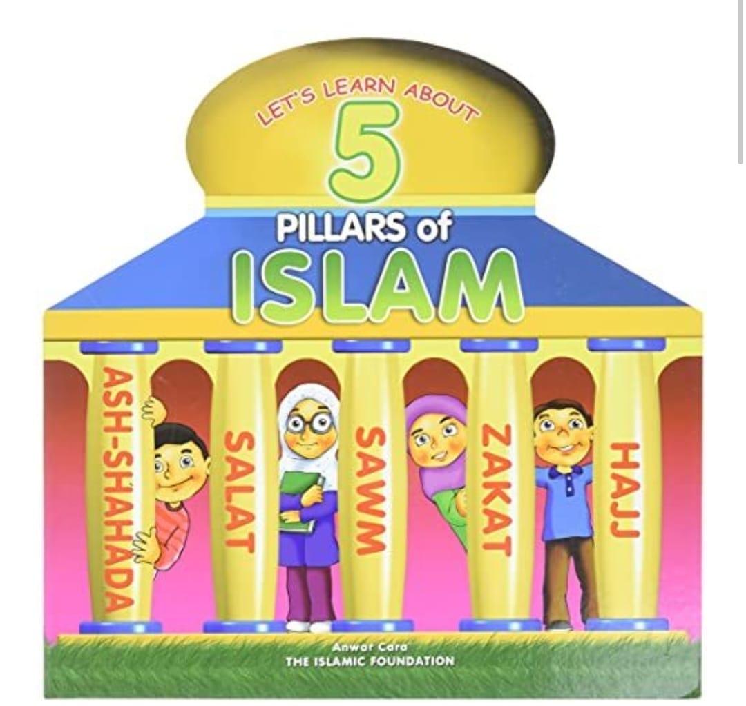 5 Pillars Board Book - ChildsPlayZA