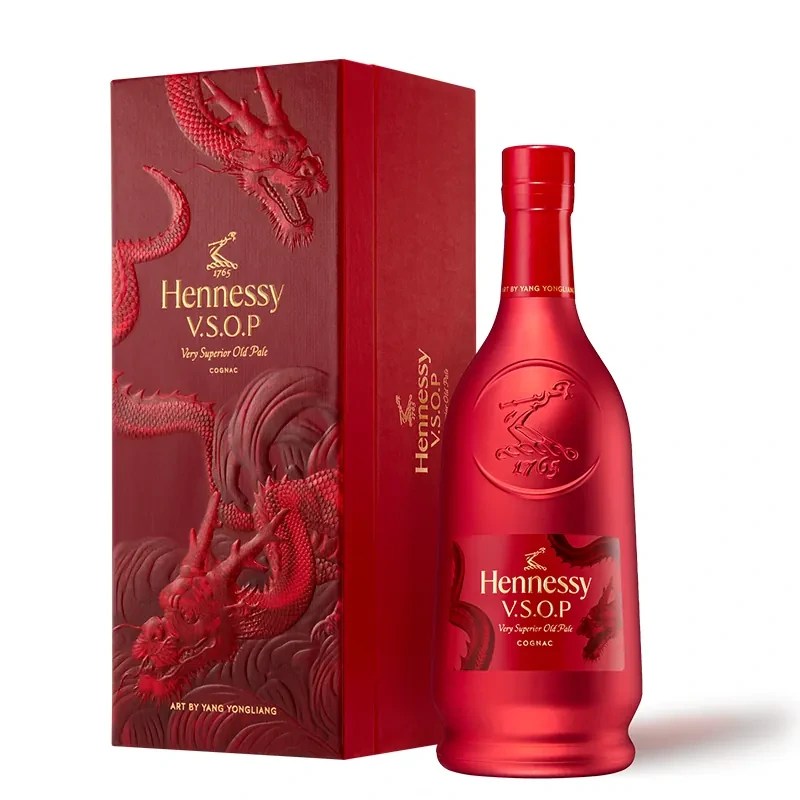 Hennessy VSOP CNY 2024 CHILL