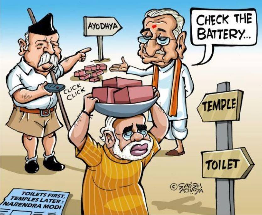 Rise and Rise of Political Cartoons in India « छिमेकी