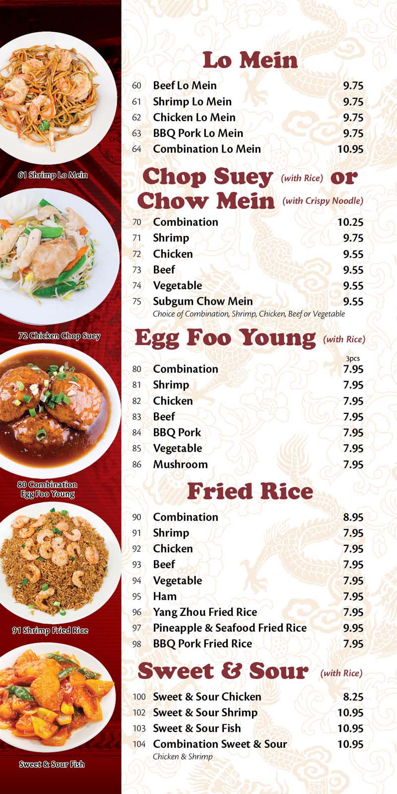 China House Chinese Cuisine Valparaiso, IN 46383