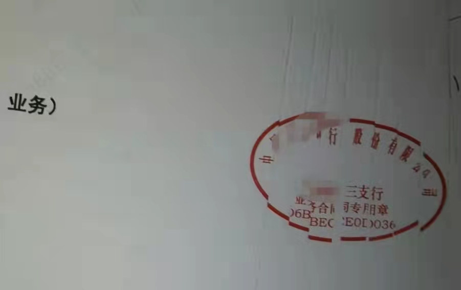 How to Execute the Contract in China Properly? China Law Help