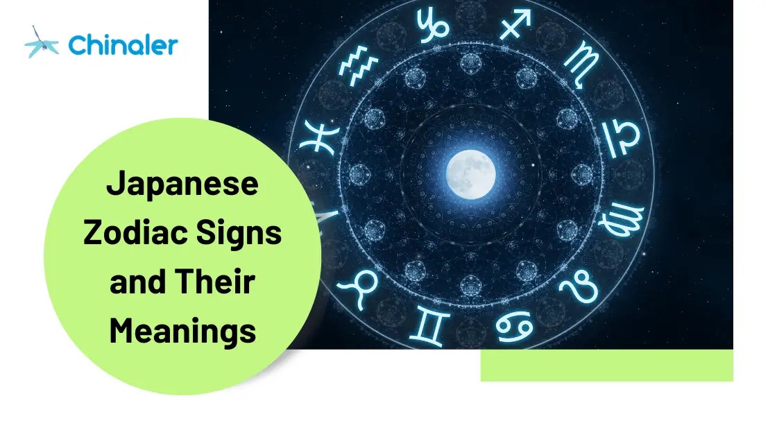 Japanese Zodiac Signs and Their Meanings Chinaler