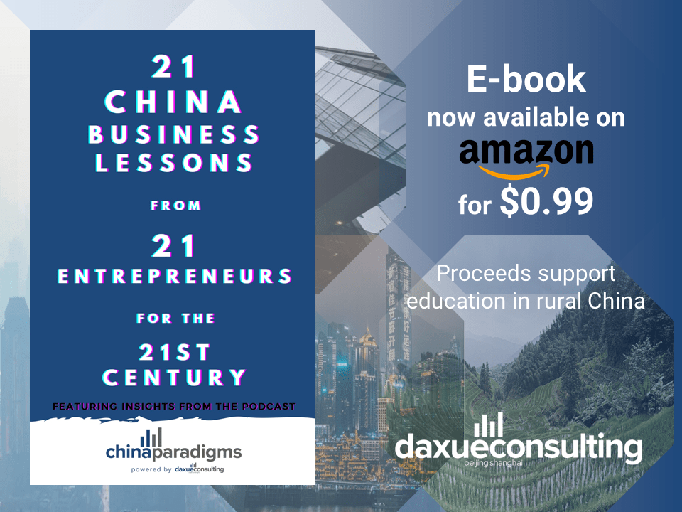 China business ebook China Paradigms Podcast and Vlog