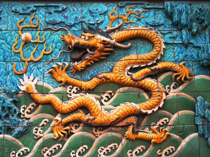 The Dragon, Qilin, Phoenix and other Chinese mythical creatures
