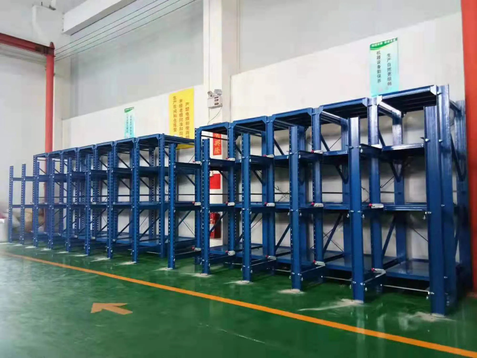 Mold Rack System Injection Mold Storage Rack Manufacturer