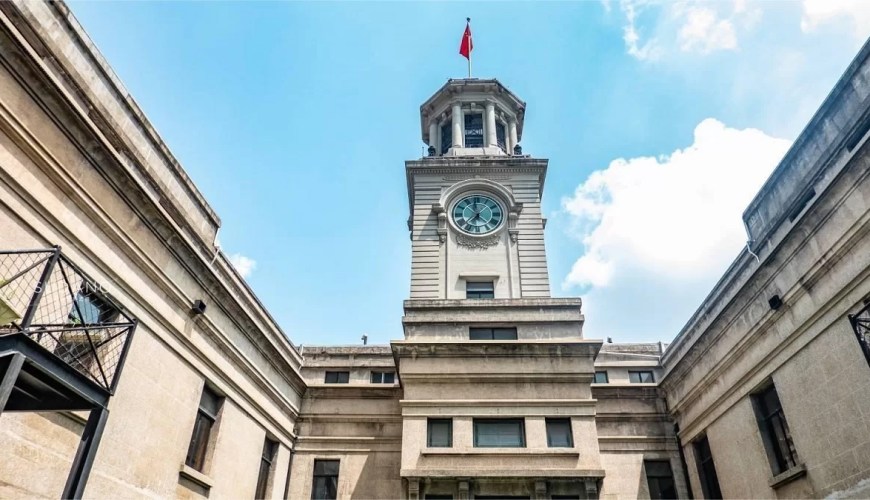 Hankow Customs Museum – Ticket Price, Opening Hours, Location, and Highlights Hankow Customs Museum – Ticket Price, Opening Hours, Location, and Highlights