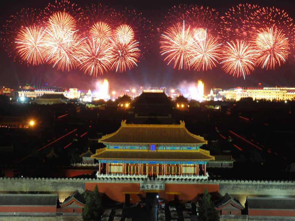 fireworks catalogue list, china fireworks factory_fireworks products
