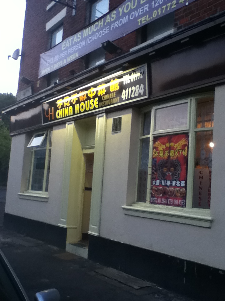 CHINA HOUSE Chinese Food in Preston