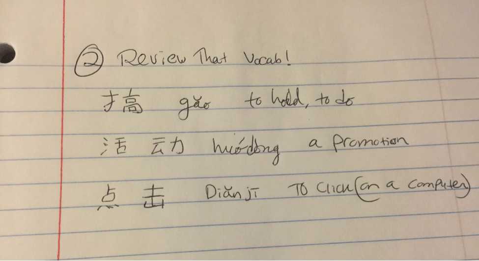 4 Tips For Keeping Your Own Chinese Diary ChinesePod Official Blog