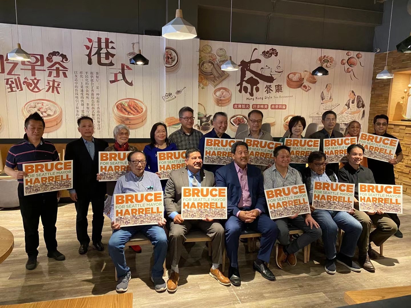 西雅图中文电台 Chinese Radio Seattle AM 1150, HD3 FM 98.9, 手机收听：Chinese