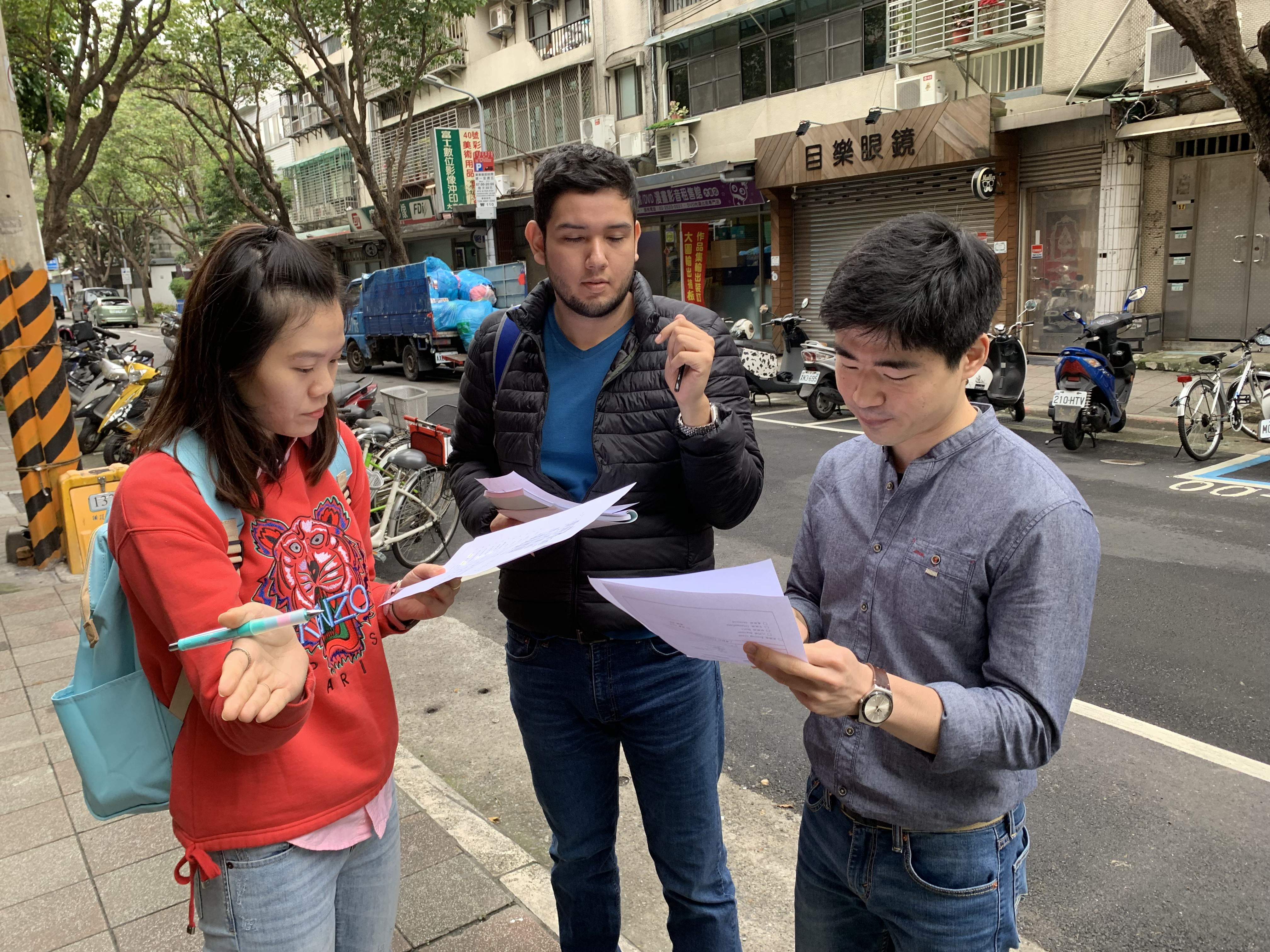 Learning Chinese in Taiwan Learning Chinese in Taiwan Shih Chien