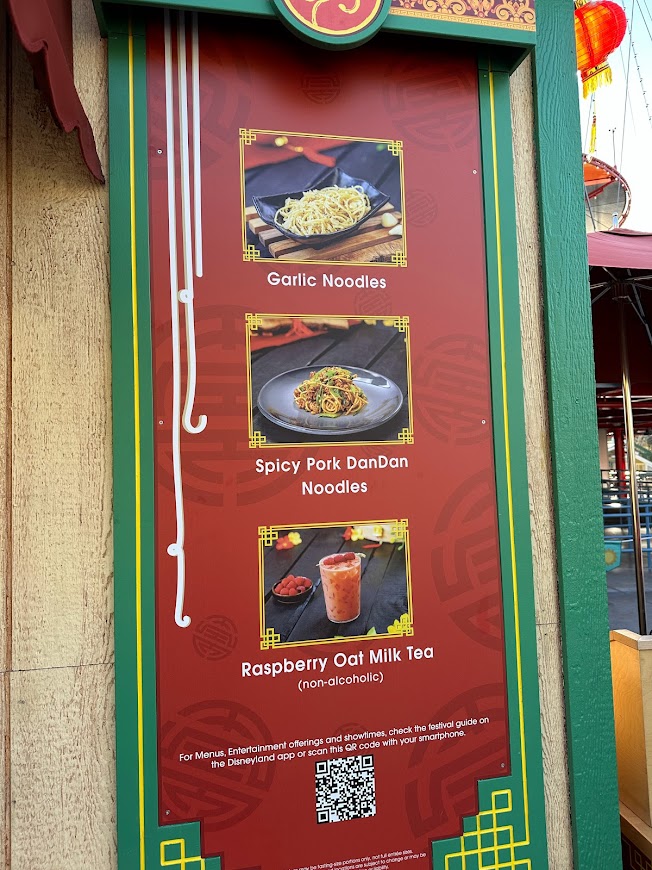 Lunar New Year Food Booths, Menus and Food at Disney California