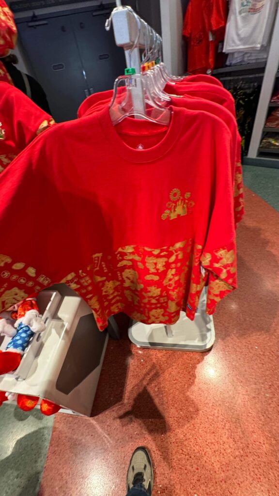 Disney Lunar New Year Merch 