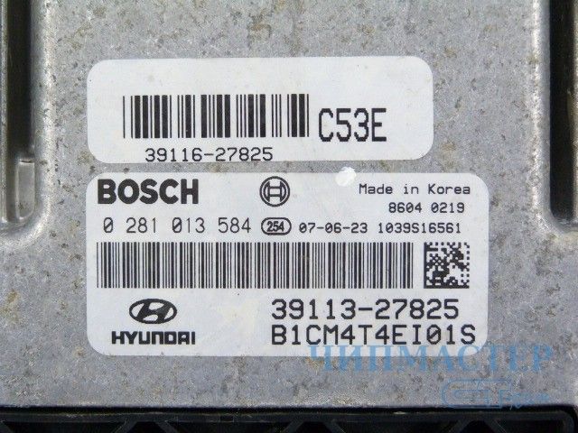 Cажевый фильтр хендай санта фе замена на универсальный катализатор ...