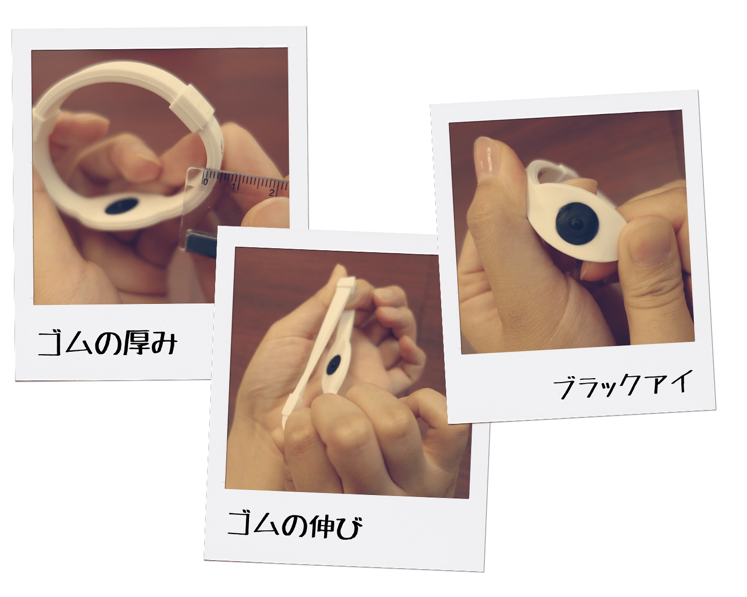 電磁波ブレスレットEremana｜治療院物販ドットコム