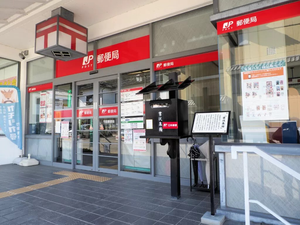 野焼き支援ふらり旅第2弾[2日目]魚住・蝙蝠・原尻・米賀の4つの滝と御祖神社のしだれ桜 翠玉のふらり旅