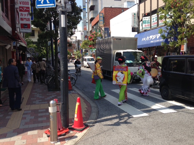 持ち込み 千歳烏山 ちとせからすやま