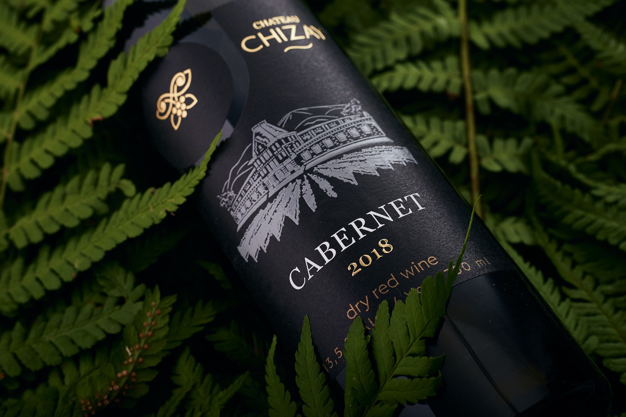 Kosher dry red wine Chateau Chizay