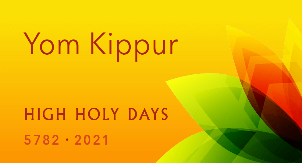 Erev Yom Kippur Chochmat HaLev