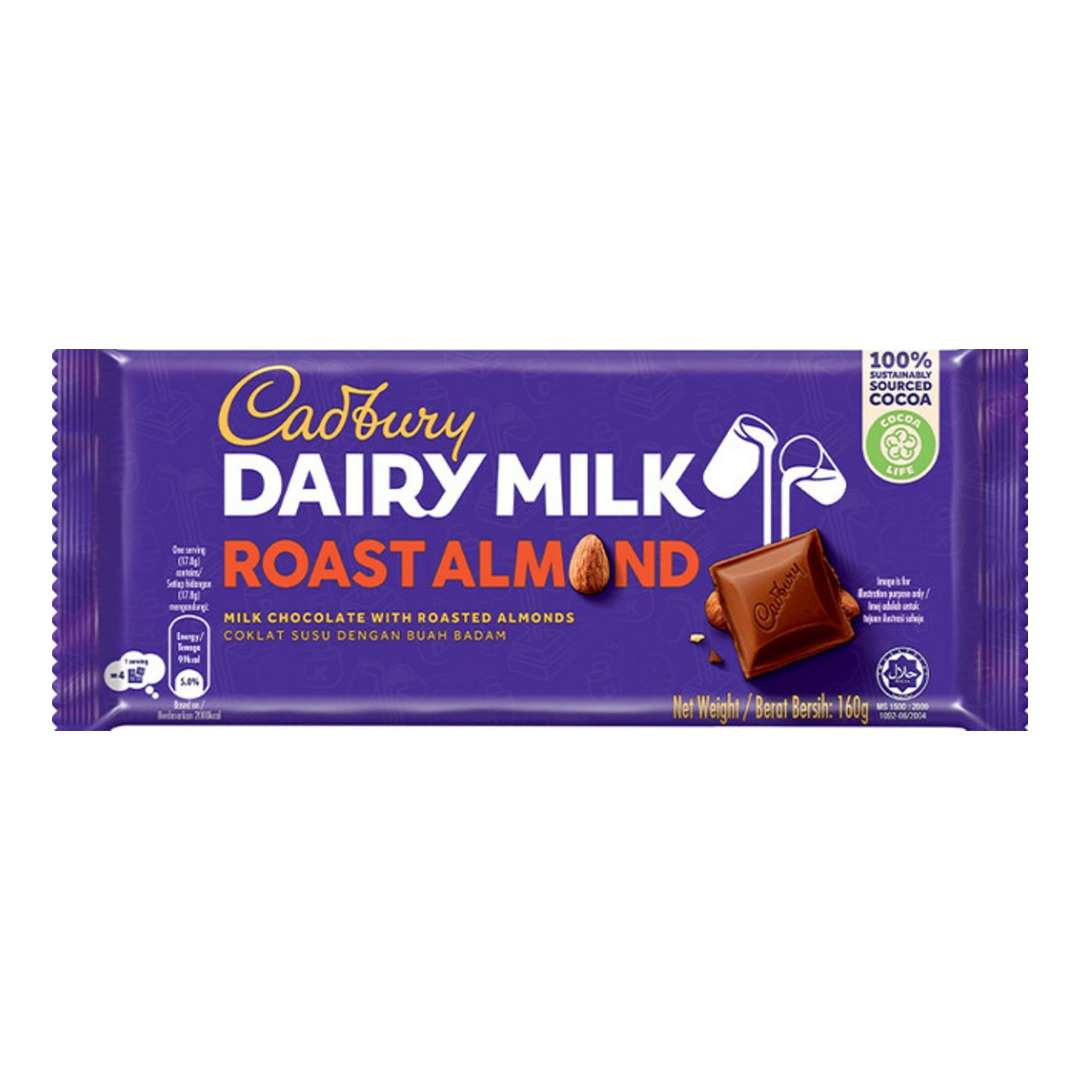 Cadbury Dairy Milk Roast Almond 160g Chocolate.lk