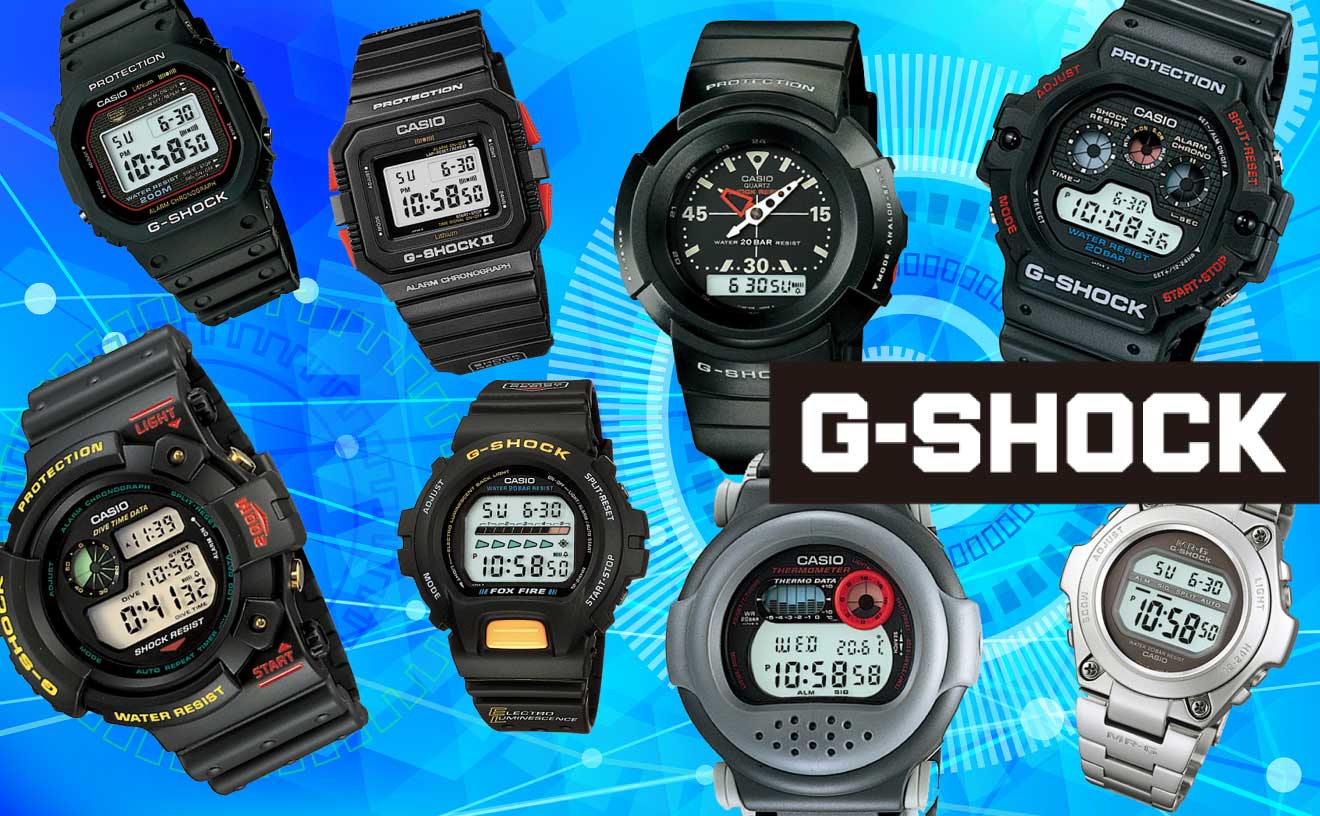 GSHOCKの歴史的傑作20選がなつかしい！甦る復刻版8選も チョイレボ ChoiRevo