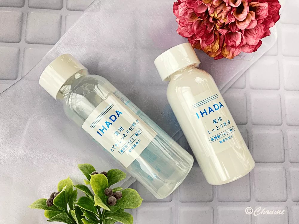 敏感肌に！イハダ薬用ローション＆薬用エマルジョン使い方と使用感を口コミ│ちょめも｜敏感肌ちょんめのコスメメモ