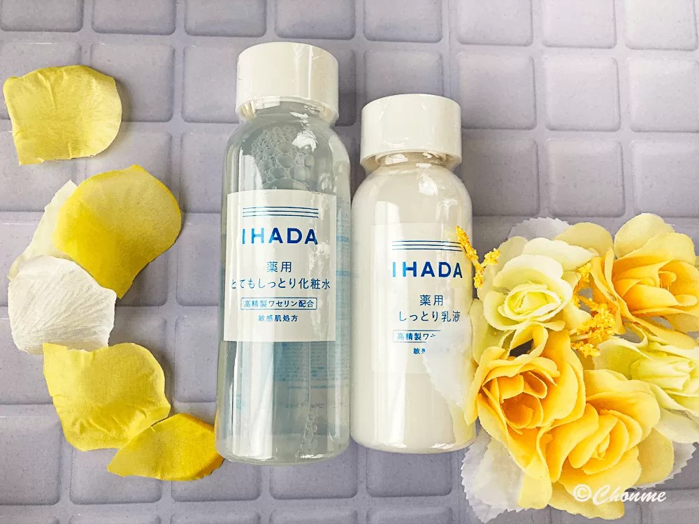 敏感肌に！イハダ薬用ローション＆薬用エマルジョン使い方と使用感を口コミ│ちょめも｜敏感肌ちょんめのコスメメモ