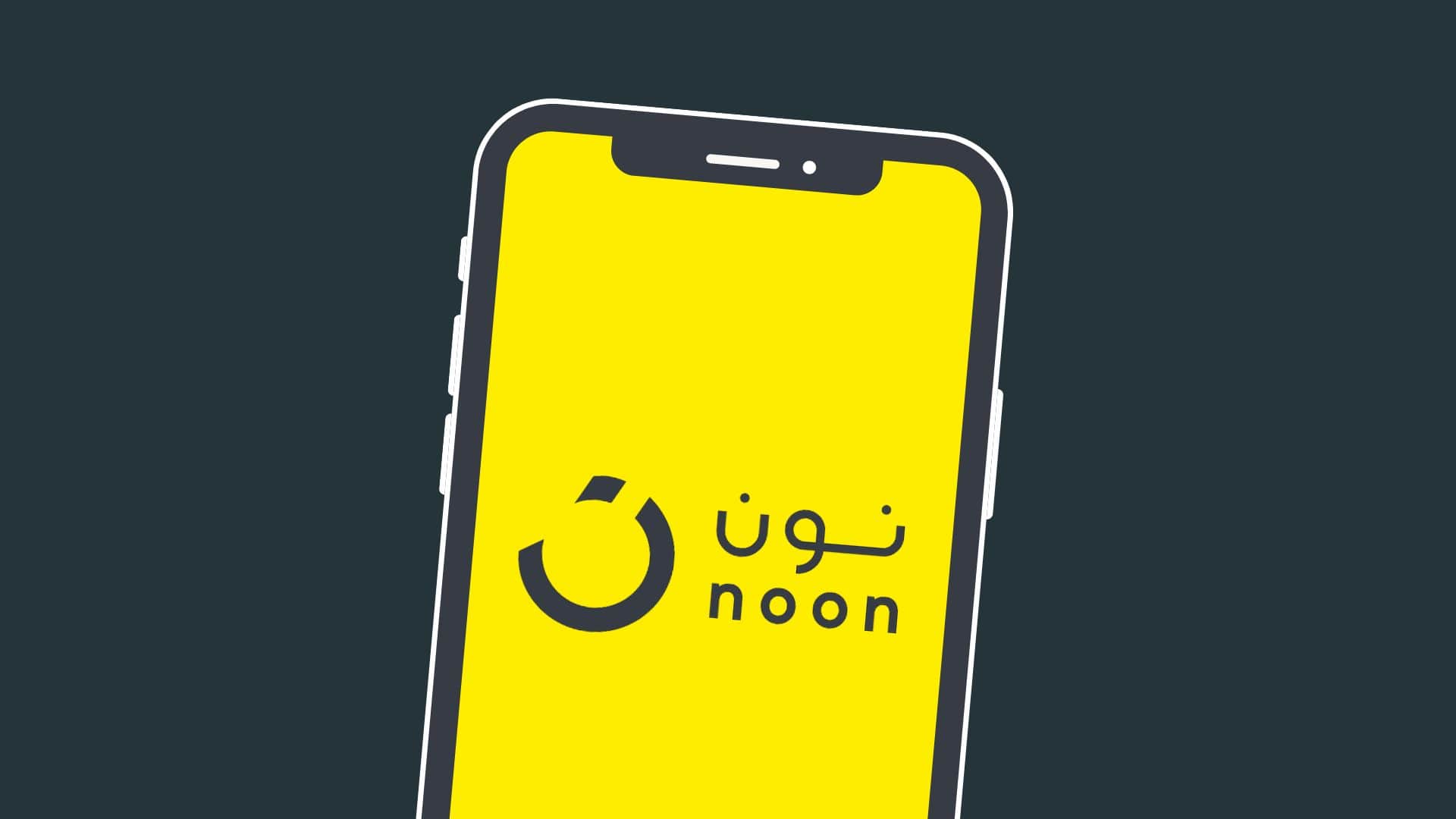 Noon Online Seller How to Get License in Dubai