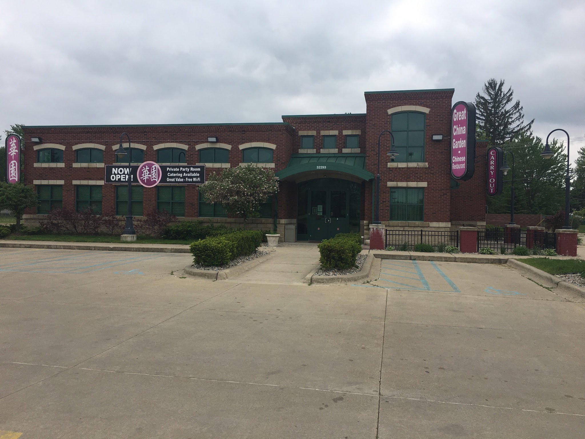 Home Great China Garden