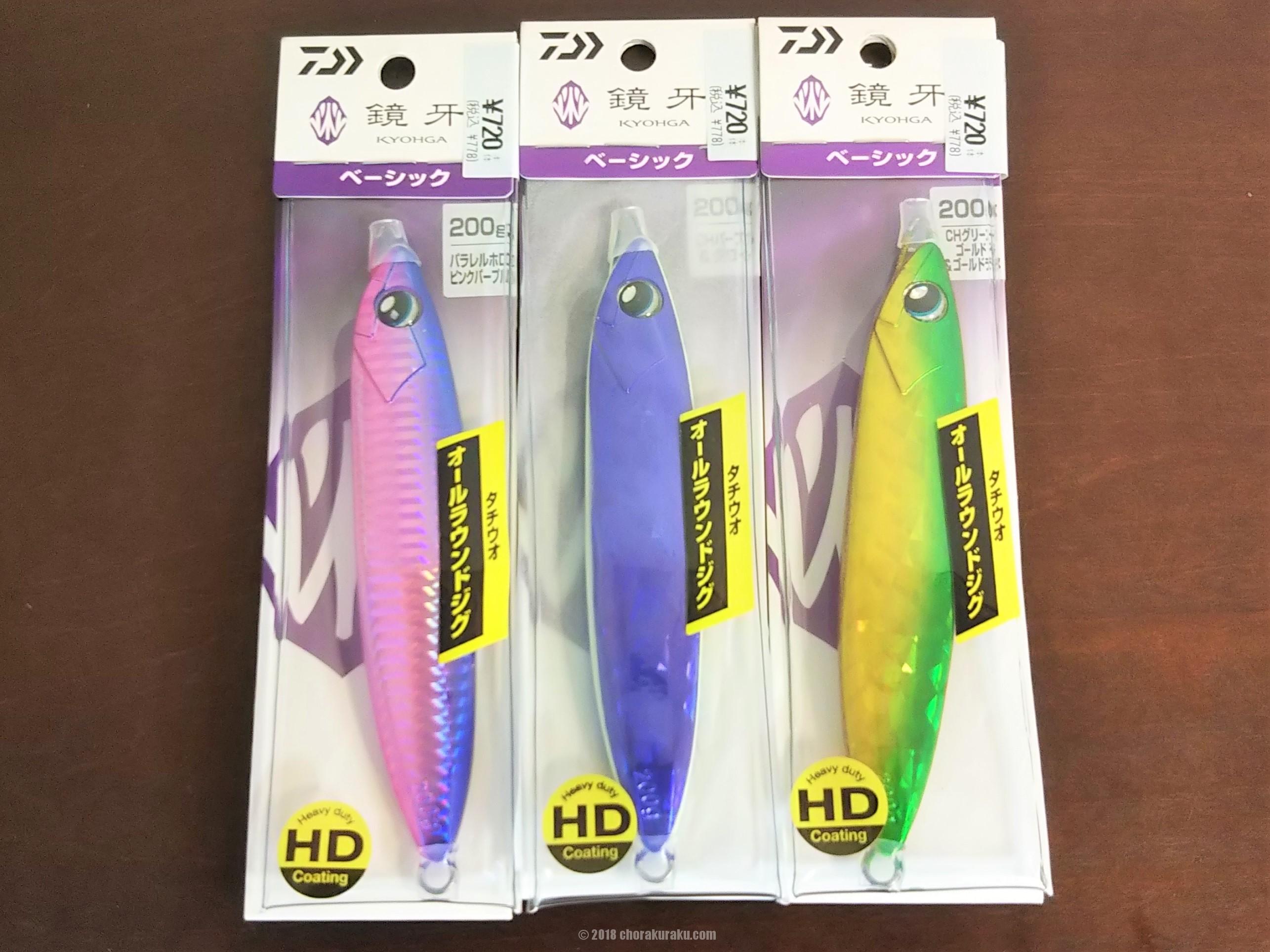 【釣雑記】タチウオジギングに必要な道具の準備をした 釣楽々