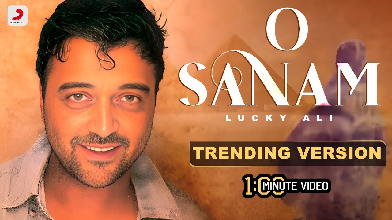 O Sanam Guitar Chords Lucky Ali