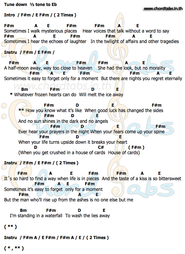 House_Of_Cardsคอร์ด คอร์ด House_Of_Cards SCORPIONS