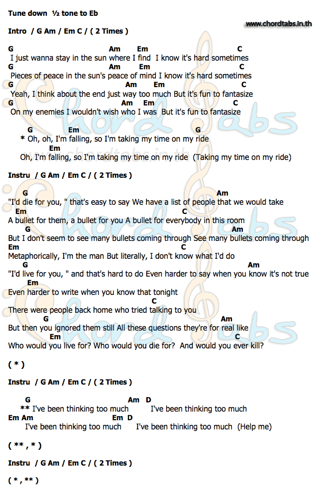 21 pilots ride chords dashlinda