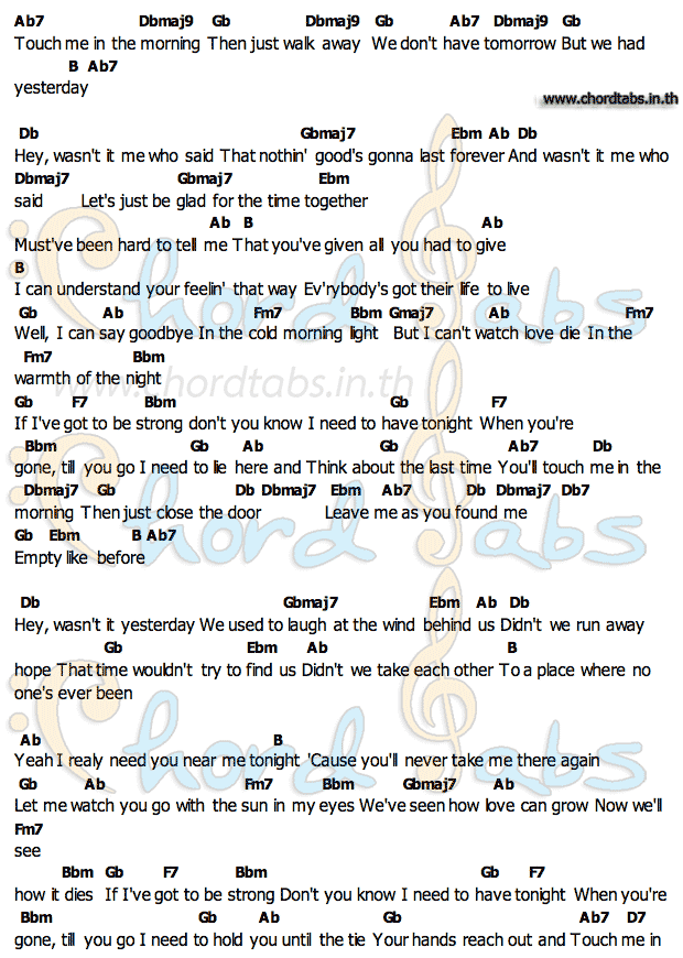 Touch_me_in_The_morningคอร์ด คอร์ด Touch_me_in_The_morning Diana Ross