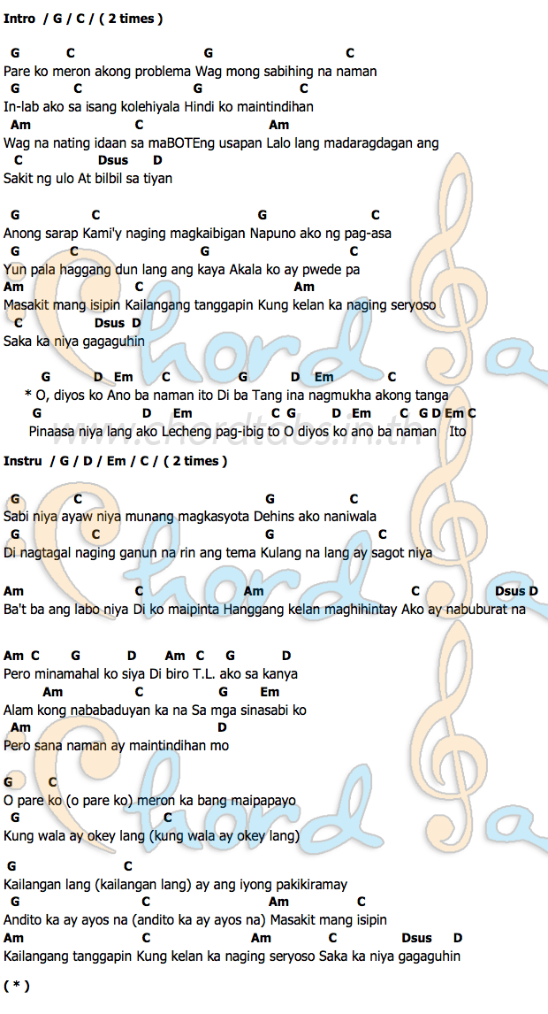 Pare Koคอร์ด คอร์ด Pare Ko Eraserheads