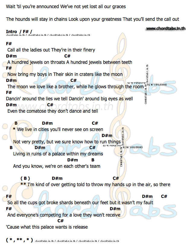 Teamคอร์ด คอร์ด Team Lorde