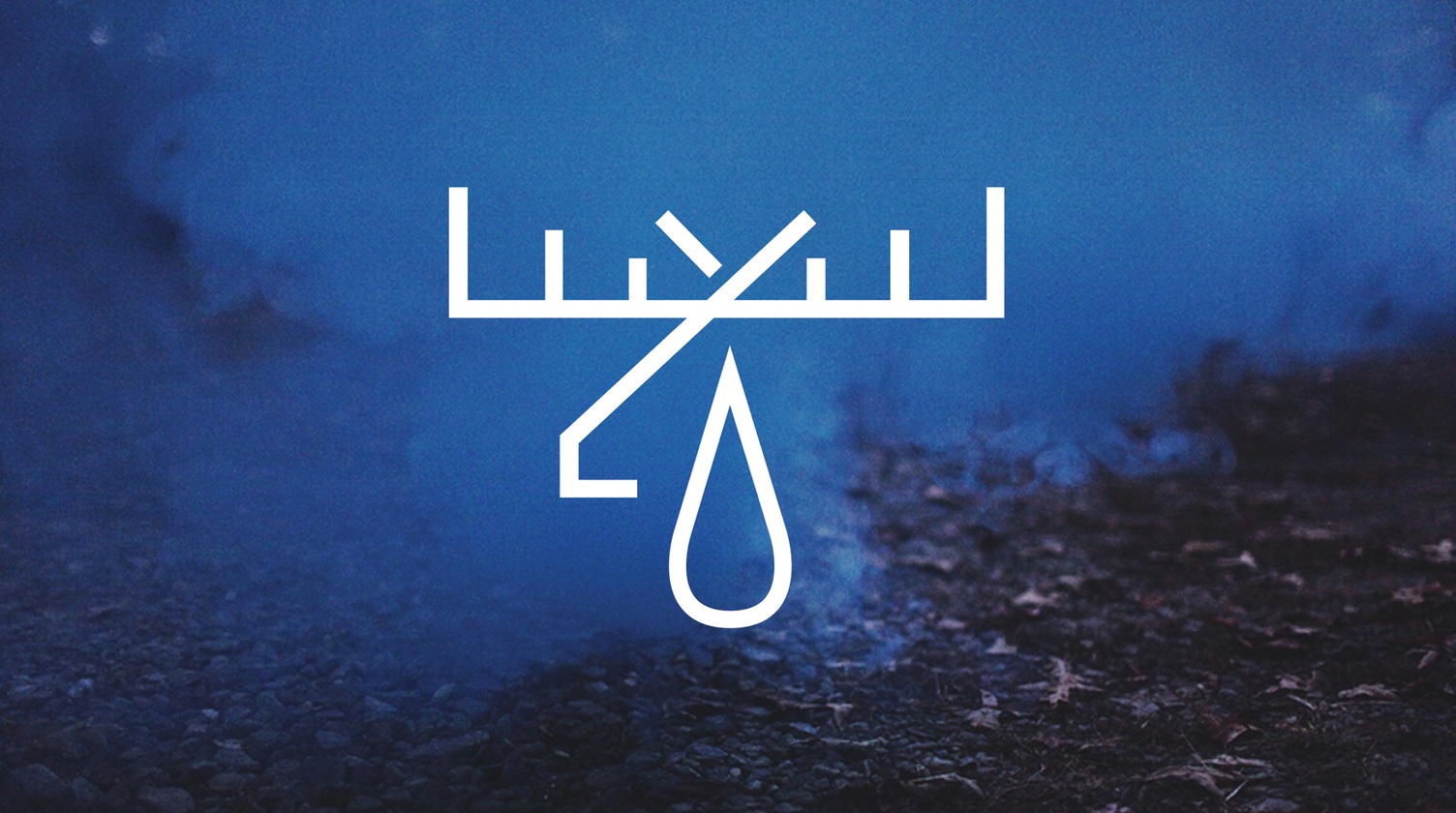Moose Blood Announce UK Tour Dates • chorus.fm