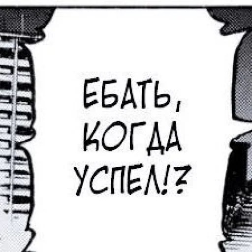 Telegram Stickers «korean boy»