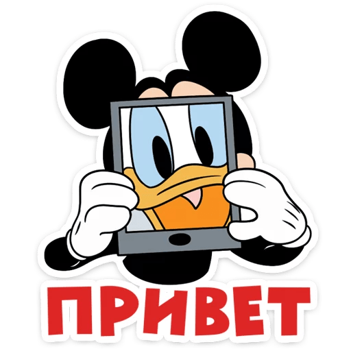 Telegram stickers mickey