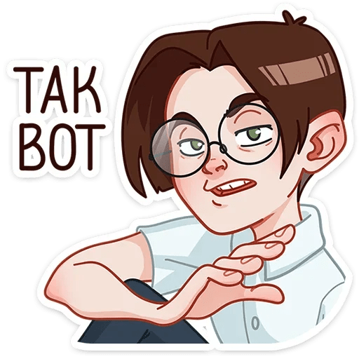 Димка Telegram stickers