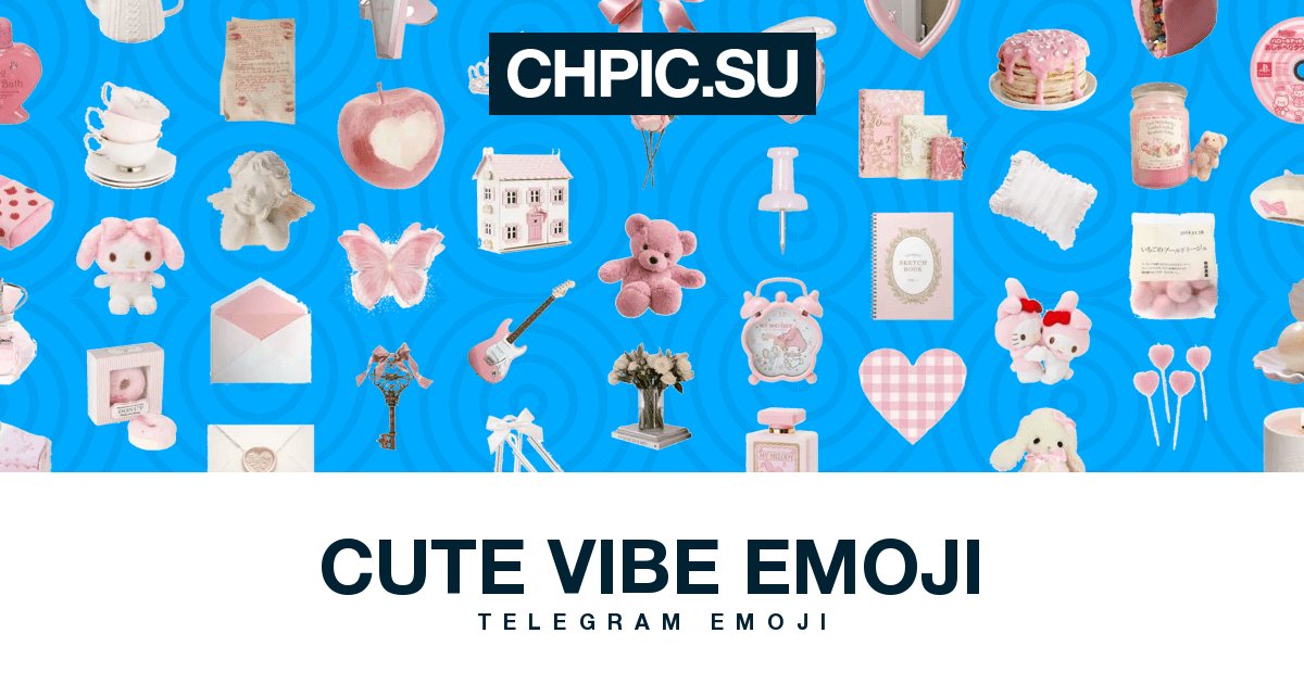 Telegram Video Emojis Cute Vibe Emoji