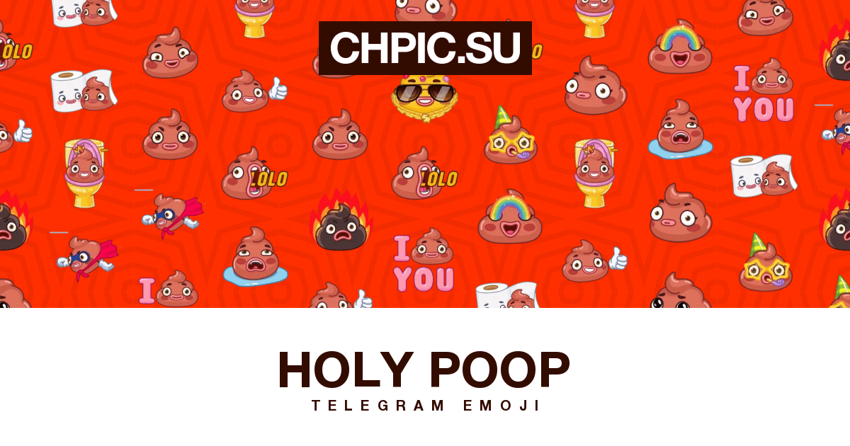 Telegram animated emoji Holy Poop