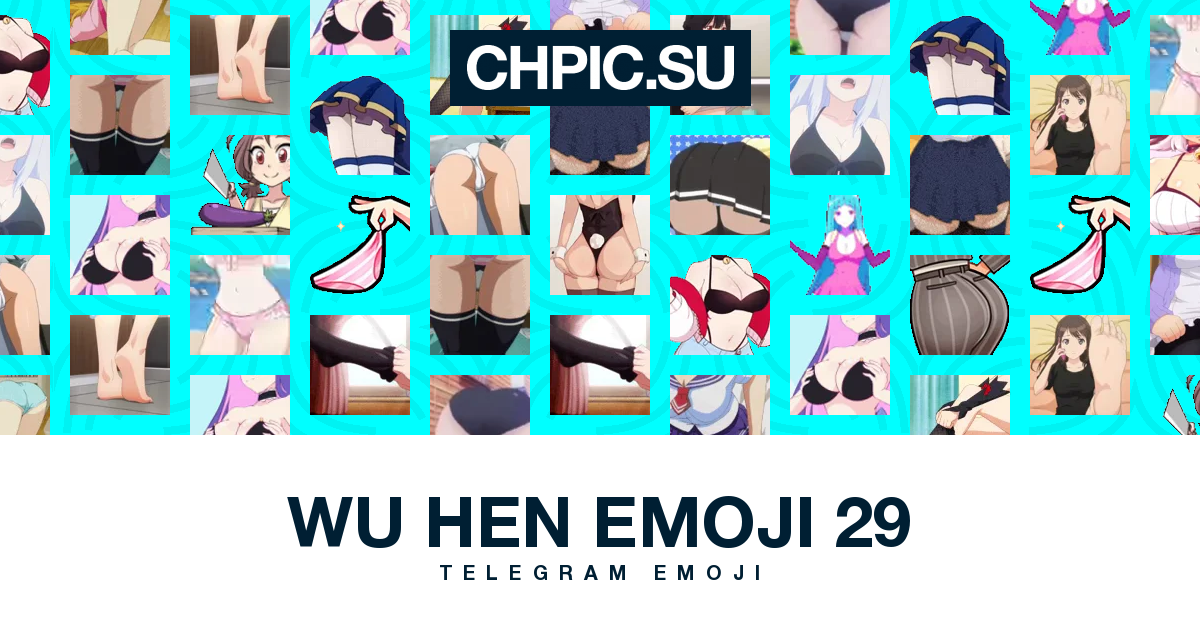Telegram emoji 🤣 from «Wu hen emoji 29» pack